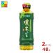  функциональность отображать еда . глициния ..-. чай .. чай 600ml×2 кейс ( все 48шт.@) бесплатная доставка [to]sma pre 