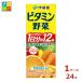�ɓ��� �r�^�~�����200ml���p�b�N�~1�P�[�X�i�S24�{�j�������� ����