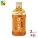 . глициния ..-. чай hojicha плита соответствует 345ml×2 кейс ( все 48шт.@) бесплатная доставка 