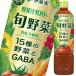 �ɓ��� �{���730g�~2�P�[�X�i�S30�{�j �������� ����