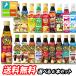  Suntory сломан . только Boss Cafe 1 шт. каждые можно выбрать 6 шт. комплект бесплатная доставка 