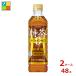 ����ی��p�H�i �T���g���[ ���� �J�t�F�C��ZERO500ml�~2�P�[�X�i�S48�{�j���������yto�z