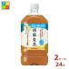 �T���g���[ �Ӗ�����1.05L�~2�P�[�X�i�S24�{�j��������