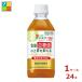 �T���g���[ �ɉE�q��v���X �����l350ml�~1�P�[�X�i�S24�{�j�������� ����