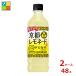 �T���g���[ �ɉE�q�� ���s�����l�[�h525ml�~2�P�[�X�i�S48�{�j��������