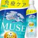  жираф i Mu z лимон 500ml×1 кейс ( все 24шт.@) бесплатная доставка [to]