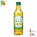 �L���� ���� �Ɖu�P�A �v���Y�}���_�� ���炾���ꒃ525ml�~1�P�[�X�i�S24�{�j �������� ����