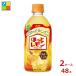  Asahi ... лимон 480ml×2 кейс ( все 48шт.@) бесплатная доставка 