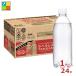 �A�T�q �E�B���L���\�� �^���T�� ���x�����X�{�g��500ml�~1�P�[�X�i�S24�{�j �������� ����