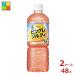 �A�T�q ���������� �V�R�� �s���O���\���e�B �s���N�O���[�v�t���[�c600ml�~2�P�[�X�i�S48�{�j�������� ����