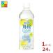 mitsu can полный -tis прозрачный citrus распорка 500ml×1 кейс ( все 24шт.@) бесплатная доставка 