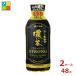 . глициния . функциональность отображать еда .-. чай .. чай premium strong 470ml×2 кейс ( все 48шт.@) бесплатная доставка [to]