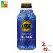 . глициния .ta Lee z кофе варистор z черный Kilimanjaro 390ml бутылка жестяная банка ×2 кейс ( все 48шт.@) бесплатная доставка [to]