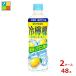 �ɓ��� ��E�G �Ⓚ�Ή�500ml�~2�P�[�X�i�S48�{�j�������� ����