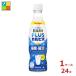  Asahi PLUSkarupis pra Skull pis сон *.. уход разбавление для 370ml×1 кейс ( все 24шт.@) бесплатная доставка 