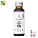 yamasa треугольник mikado craft Cola 50ml бутылка ×1 кейс ( все 30шт.@) бесплатная доставка . покупка 