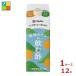 ma LUKA n яблоко уксус покрой. .... Ehime мандарин 500ml бумага упаковка ×1 кейс ( все 1 2 шт ) бесплатная доставка 