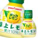 �|�b�J�T�b�|�� �|�b�J��������ヌ����70ml�v���{�g���~2�P�[�X�i�S100�{�j �������� ����
