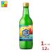 poka Sapporo sake . плюс грейпфрут 540ml бутылка ×1 кейс ( все 1 2 шт ) бесплатная доставка 