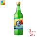 poka Sapporo sake . плюс грейпфрут 540ml бутылка ×2 кейс ( все 24шт.@) бесплатная доставка 