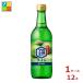 poka Sapporo sake . pra Sly m540ml бутылка ×1 кейс ( все 1 2 шт ) бесплатная доставка 