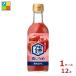 poka Sapporo sake . плюс ....300ml бутылка ×1 кейс ( все 1 2 шт ) бесплатная доставка 