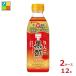 mitsu can яблоко чёрный уксус 500ml×2 кейс ( все 1 2 шт ) бесплатная доставка 