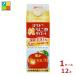 tamanoi уксус мед оригинальный яблоко уксус диета .. модель 500ml×1 кейс ( все 1 2 шт ) бесплатная доставка 