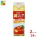 tamanoi уксус мед оригинальный яблоко уксус диета .. модель 500ml×2 кейс ( все 24шт.@) бесплатная доставка 