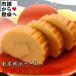�ɒB�� 1�{�y�n�Ɩ����\��N�E���c���R�㊗�g�z�E�l�̎芪���A�Â��T���߂̂��������y�①�ցz �֘A�摜1