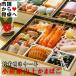 �ɒB�� 1�{�y�n�Ɩ����\��N�E���c���R�㊗�g�z�E�l�̎芪���A�Â��T���߂̂��������y�①�ցz �֘A�摜2