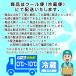 �ɒB�� 1�{�y�n�Ɩ����\��N�E���c���R�㊗�g�z�E�l�̎芪���A�Â��T���߂̂��������y�①�ցz �֘A�摜3