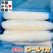  roll кальмар 5kg( примерно 6шт.@) [ для бизнеса ..] мягко мясо толщина.. небо .., fly,.. предмет .[ рефрижератор рейс ]
