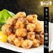 kala.... Tang ..1kg /.. длина прекрасный тест . было использовано город 