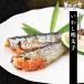  Fukuoka префектура восток .. производство yuzu использование ... минтаевая икра /.. длина прекрасный тест . было использовано город 