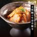  Hokkaido натуральный .. сырой .. соус ./.. длина прекрасный тест . было использовано город 