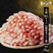  большая порция книга@zwai.. sashimi для Poe shon полная масса 1.0kg 42~80шт.@/.. длина прекрасный тест . было использовано город 