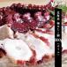  Hokkaido очень толстый .. ножек 800g( Boyle ) /.. длина прекрасный тест . было использовано город 
