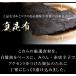 ���̎q���O�Ђ� 500g�~2�M�i�M���j�������� �k�C�����َY 70%�����̎q ���O�� �C�N���O�Ђ� �{�i���O�Ђ� ����  �M�t�g �R�X�p 1�M3290�~ ���ْ|�c�H�i�u�����v �֘A�摜5