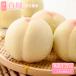  персик .. Momo белый персик pi-chi подарок на Bon Festival ... Okayama префектура производство белый персик белый . примерно 1.5kg(4~5 шар )L шар превосходящий товар несессер ввод [ бесплатная доставка ] прямая поставка от производителя 