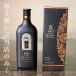 �P�[�X�̔� �Ћ��� �Όɖ�i�V�[�N�[�����j20�N 500ml 15�x �V�� ���� ���� ������ ���� �� �P ���̓� ���Ε� ������ �n�� ������ ���� ���� �֘A�摜1