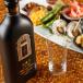 �P�[�X�̔� �Ћ��� �Όɖ�i�V�[�N�[�����j20�N 500ml 15�x �V�� ���� ���� ������ ���� �� �P ���̓� ���Ε� ������ �n�� ������ ���� ���� �֘A�摜4