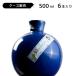  кейс распродажа shaoxingjiu восток озеро ( Don f-)12 год 500ml 14 раз shaoxing wine желтый sake китайский China sake sake sake кувшин День отца подарок по случаю конца года подарок на Bon Festival земля sake . структура sake China высококлассный 