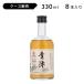  кейс распродажа shaoxingjiu немедленно . shaoxing wine (ji-mo-) синий сливовое вино 330ml 12 раз shaoxing wine желтый sake китайский China sake sake sake кувшин День отца подарок по случаю конца года подарок на Bon Festival земля sake . структура sake China высококлассный 