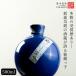  shaoxingjiu восток озеро Don f-12 год 500ml 14 раз shaoxing wine желтый sake китайский China sake sake sake кувшин подарок подарок . год . работа подарок по случаю конца года подарок на Bon Festival земля sake . структура sake China высококлассный 