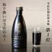 �Ћ��� ��덕�Ď� �w�C�~�[ 500ml 12�x �V�� ���� ���� ������ ���� �� �P �M�t�g �v���[���g ��N�ސE ���Ε� ������ �n�� ������ ���� ���� ���� �֘A�摜1