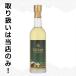 �S�g�[ �o�C�W�[�i 350ml 12�x �V�� ���� ���� �~���N���C�� ���� ���� �֌� ���� �� ���Ε� ������ ���j�� ���� ���蕨 �a�����v���[���g ������ �֘A�摜1