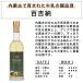 �S�g�[ �o�C�W�[�i 350ml 12�x �V�� ���� ���� �~���N���C�� ���� ���� �֌� ���� �� ���Ε� ������ ���j�� ���� ���蕨 �a�����v���[���g ������ �֘A�摜2