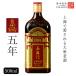 shaoxingjiu камень ..si- Koo men 5 год 500ml 12 раз shaoxing wine желтый sake китайский China sake sake sake кувшин подарок подарок . год . работа подарок по случаю конца года подарок на Bon Festival День отца . структура sake высококлассный 