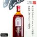  shaoxingjiu камень ..si- Koo men 12 год 500ml 12.5 раз shaoxing wine желтый sake китайский China sake sake sake кувшин подарок подарок . год . работа подарок по случаю конца года подарок на Bon Festival . структура sake высококлассный 